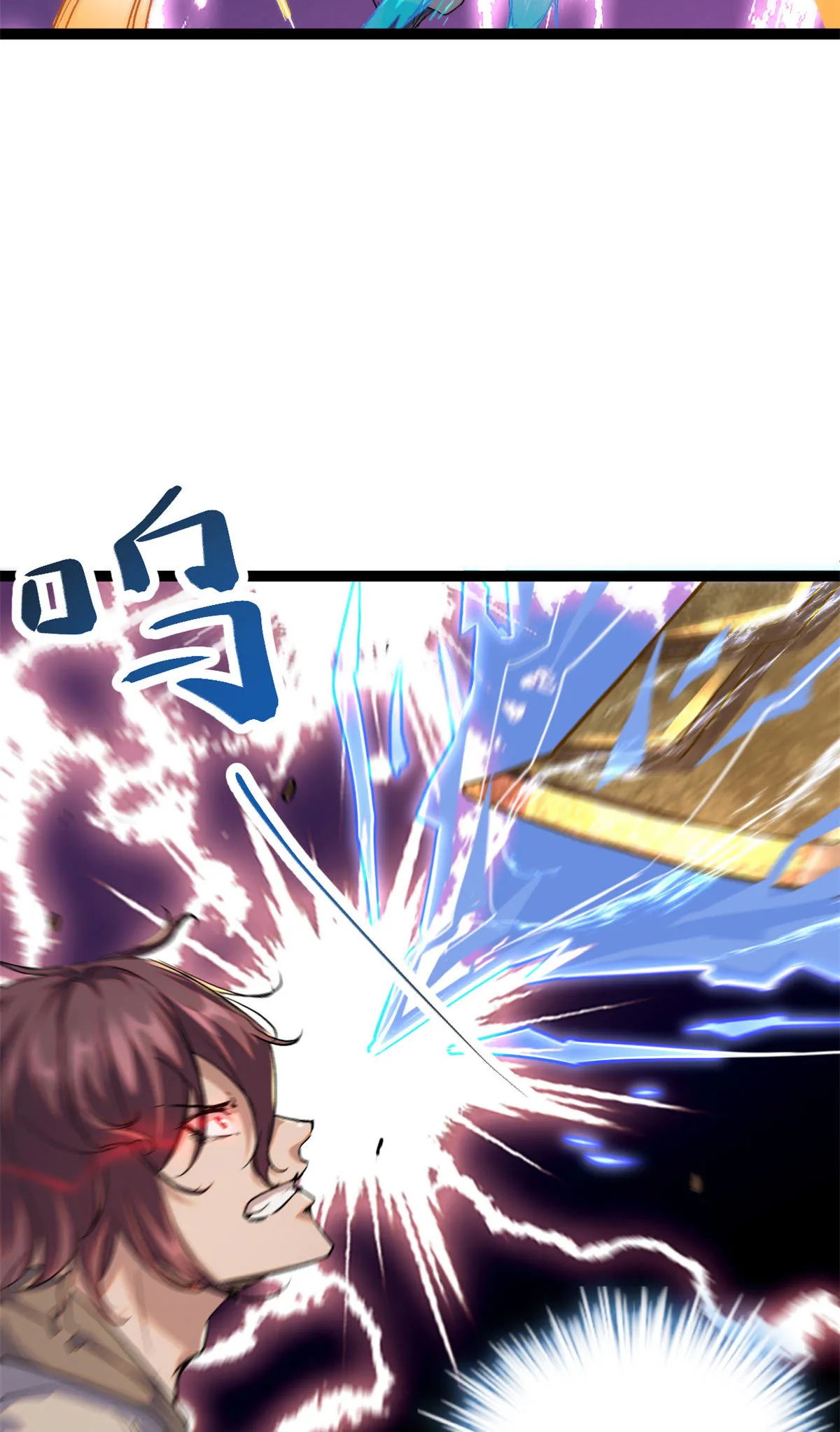 192 怨恨的缘由 第26页