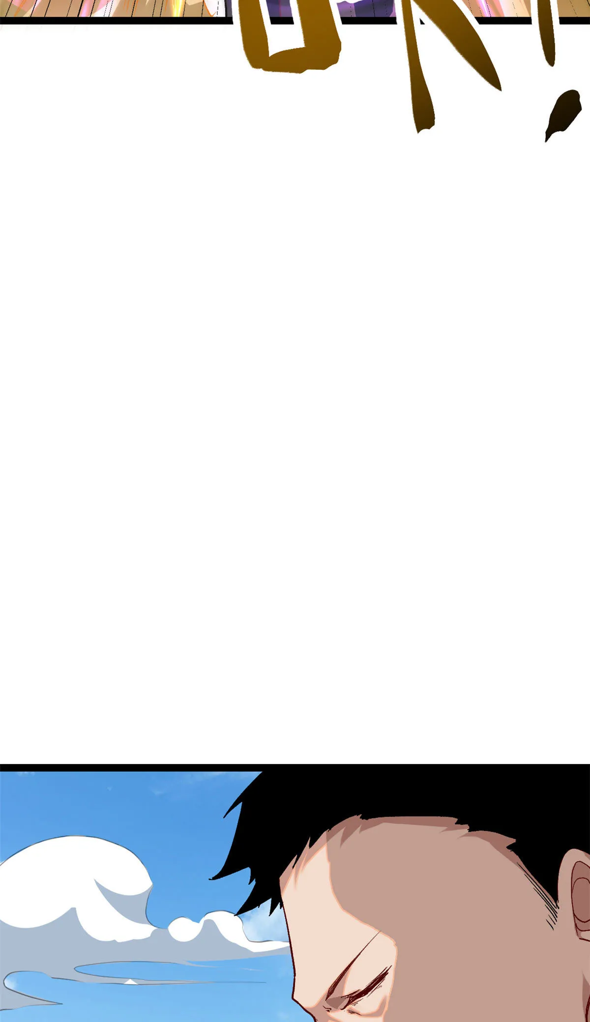 192 怨恨的缘由 第29页