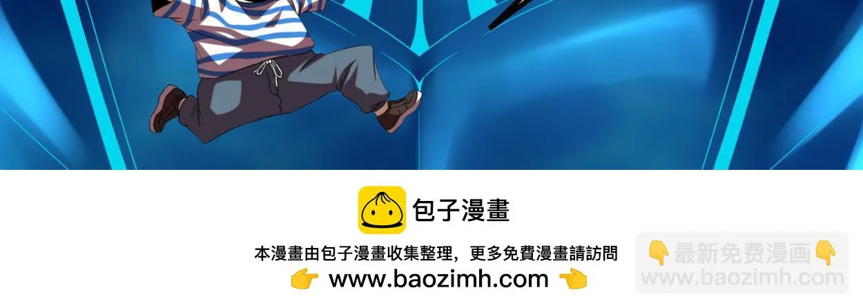 199 隐藏的空间裂缝 第53页