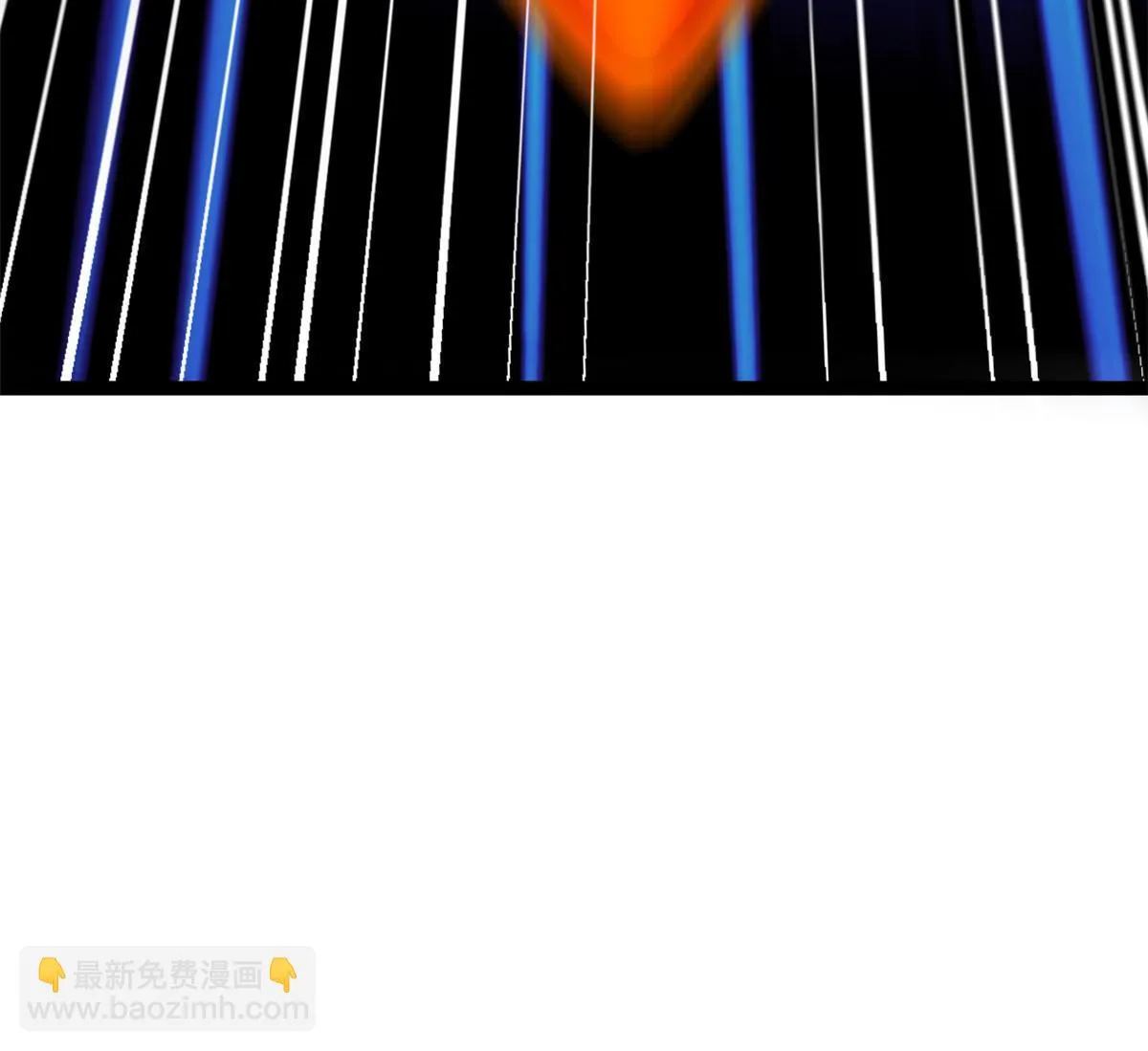 200 守夜人的袭击 第17页
