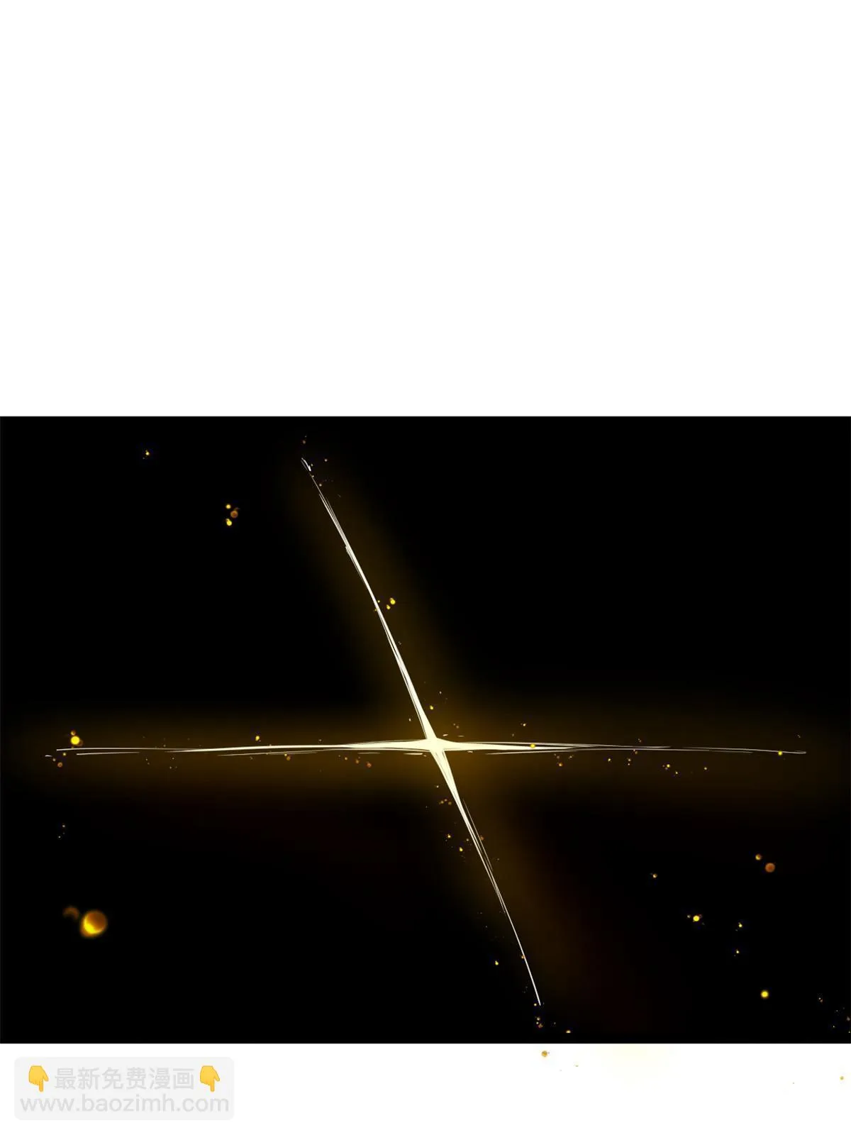 200 守夜人的袭击 第34页