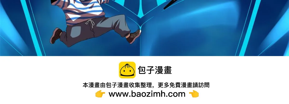 200 守夜人的袭击 第56页