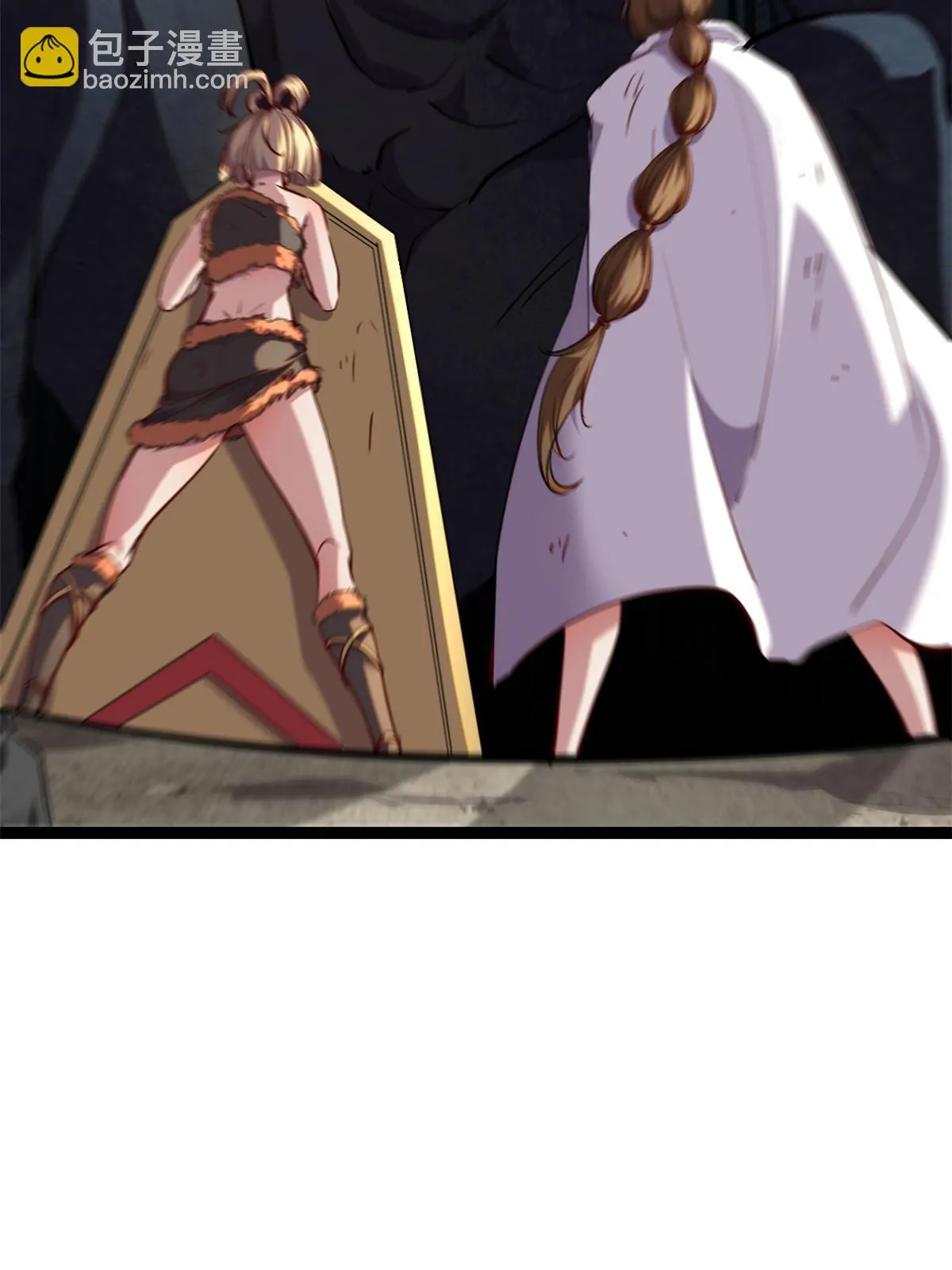 202 第二位女王？！ 第7页