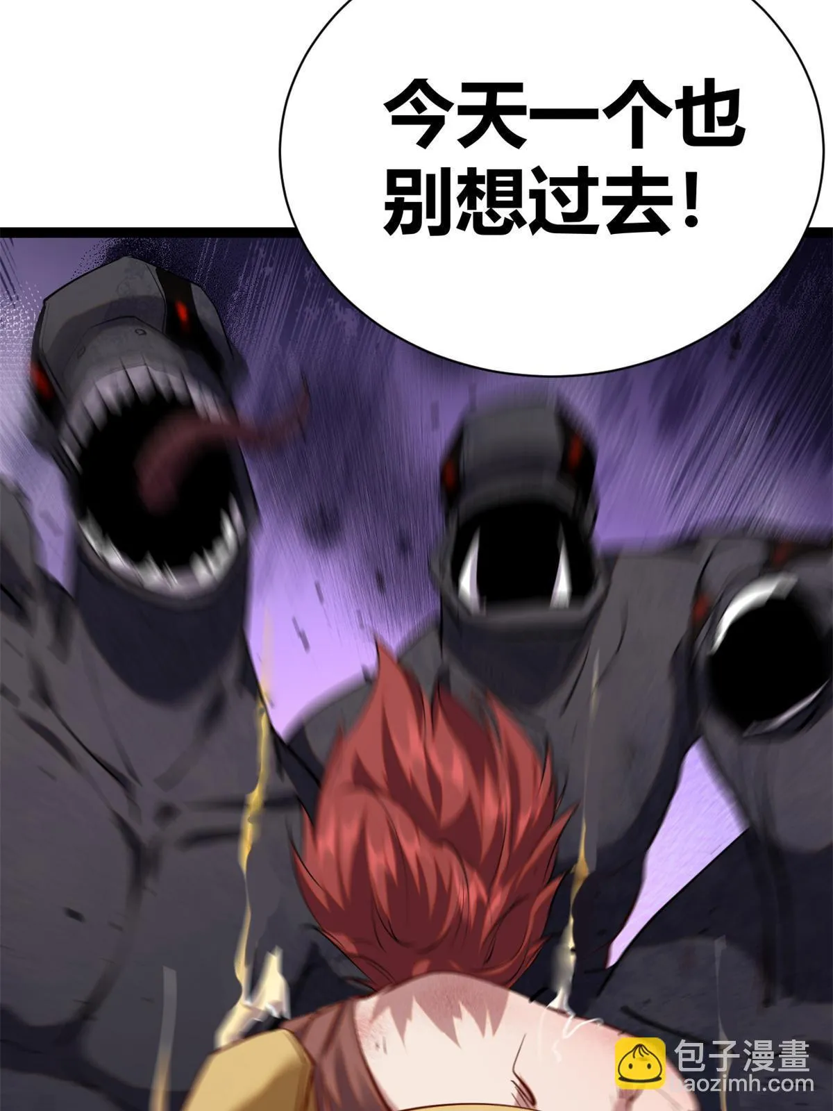 204 趁火打劫 第38页