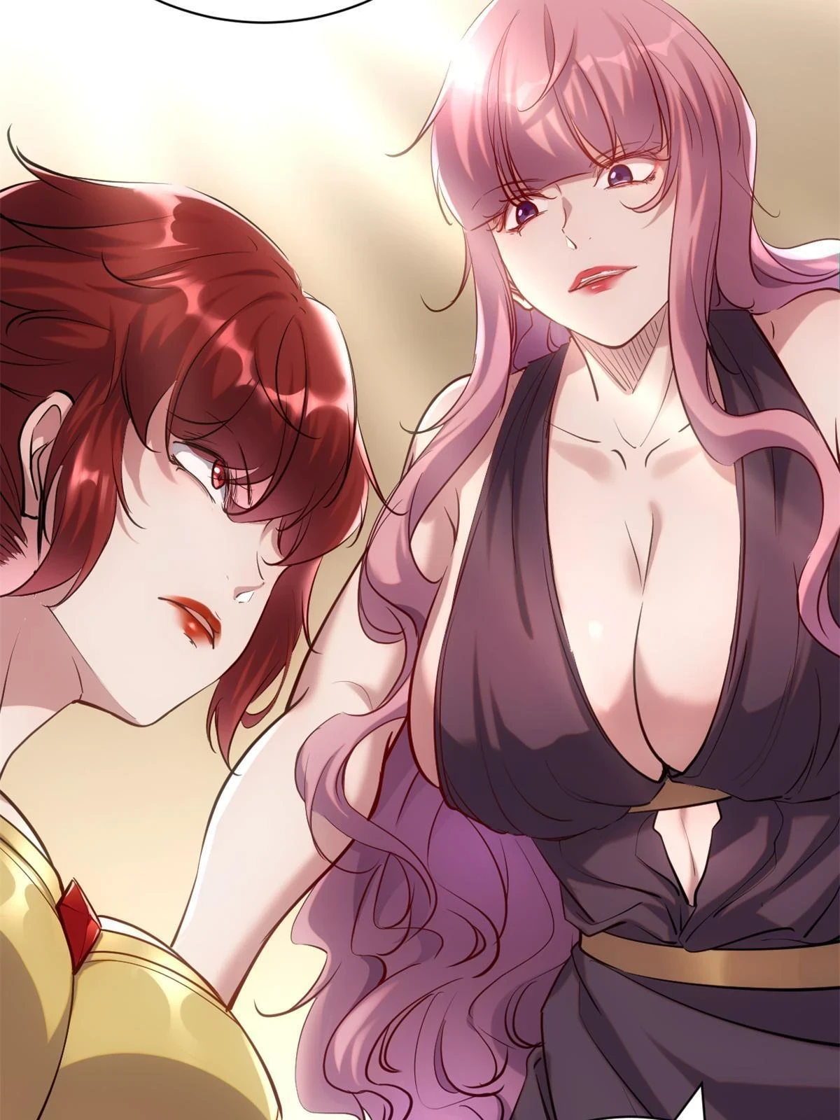 206 魔龙的威胁 第23页