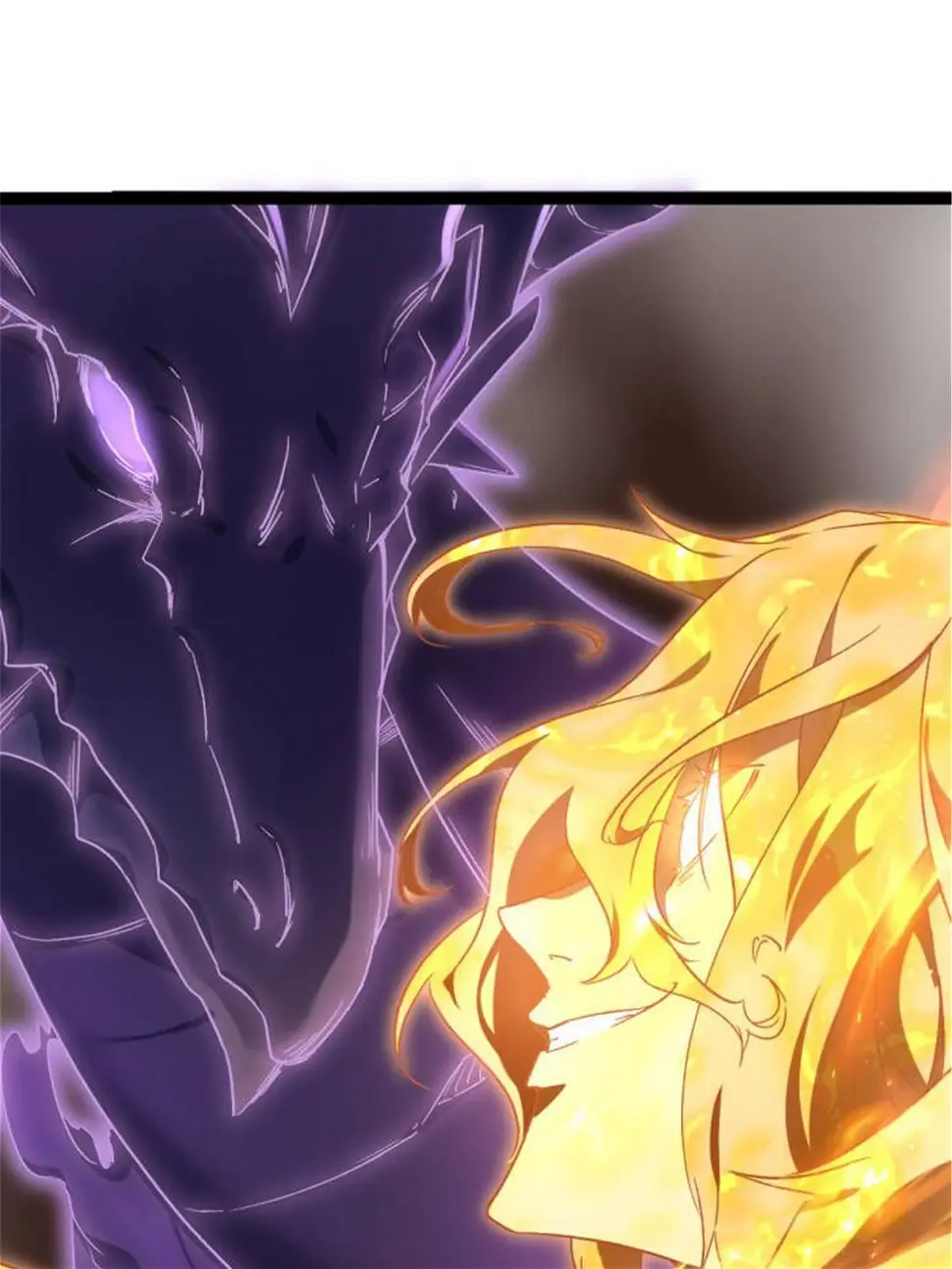 210 魔龙vs冥鸦王 第25页