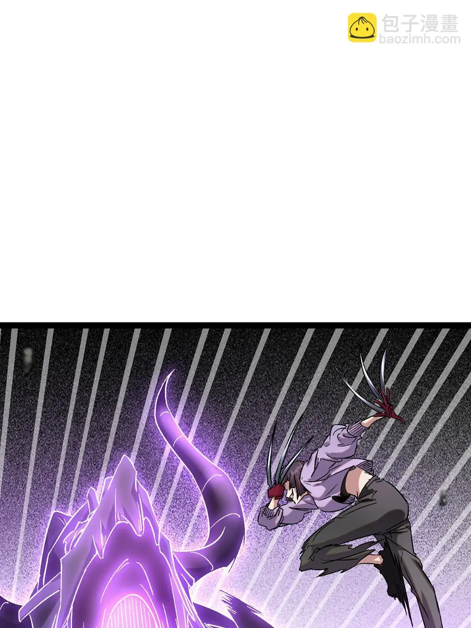 210 魔龙vs冥鸦王 第46页