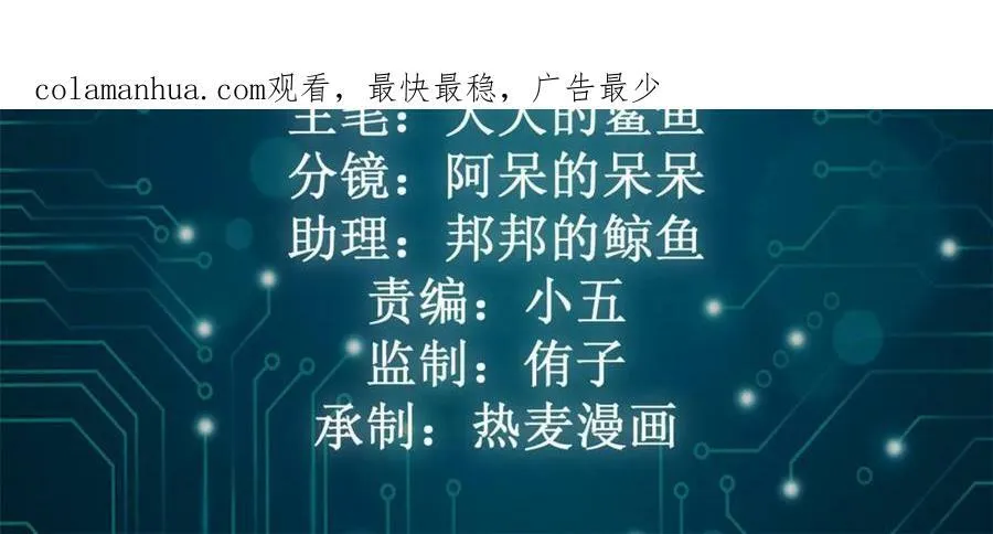 216 杀出重围 第2页