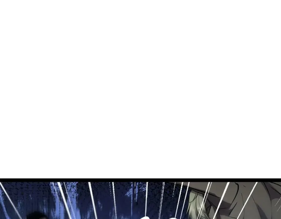221 神秘的弦兽 第72页