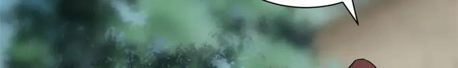 222 悲剧的始作俑者 第90页