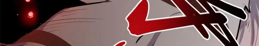 223 鸠占鹊巢 第114页