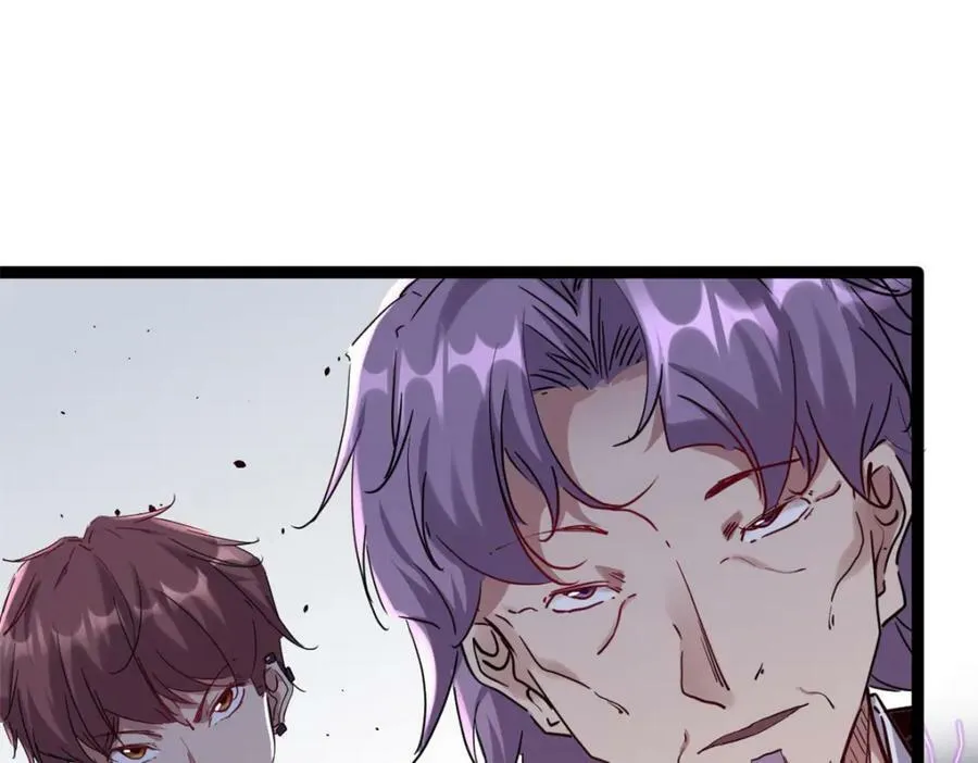 224 舍生取义 第7页