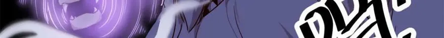 224 舍生取义 第47页