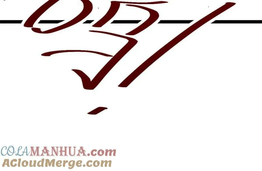 224 舍生取义 第69页