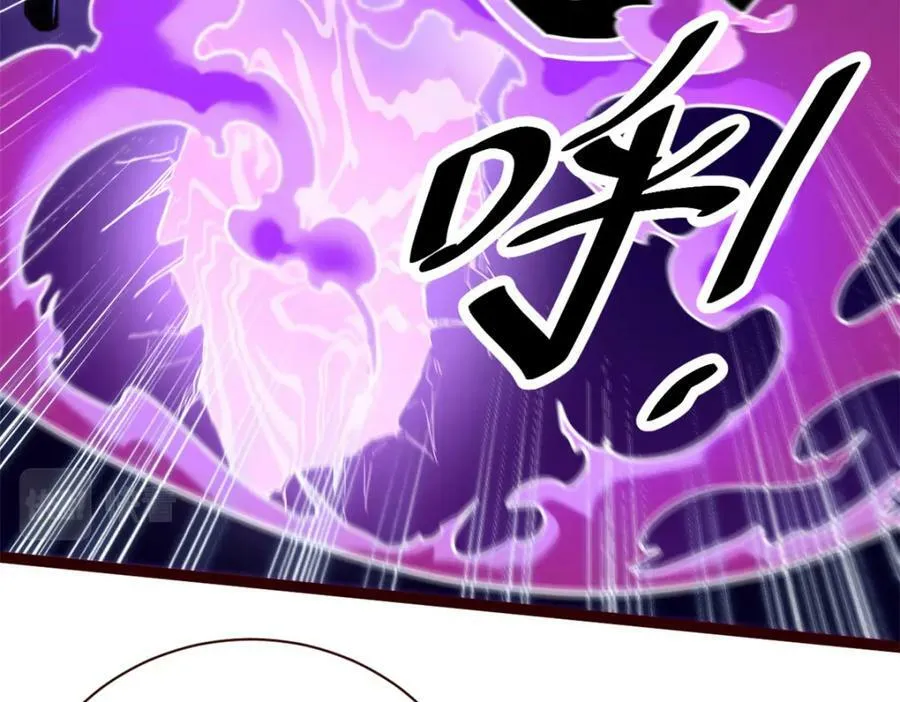 224 舍生取义 第94页