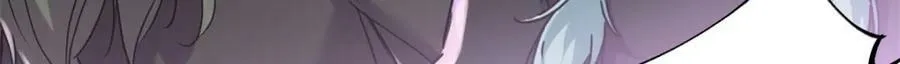 224 舍生取义 第99页