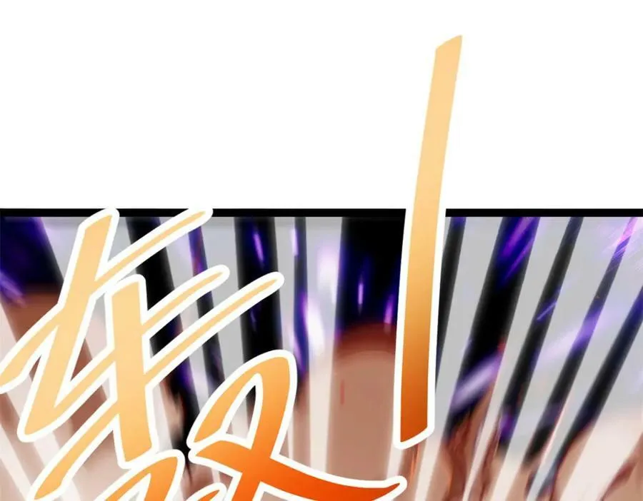 225 大结局 第35页