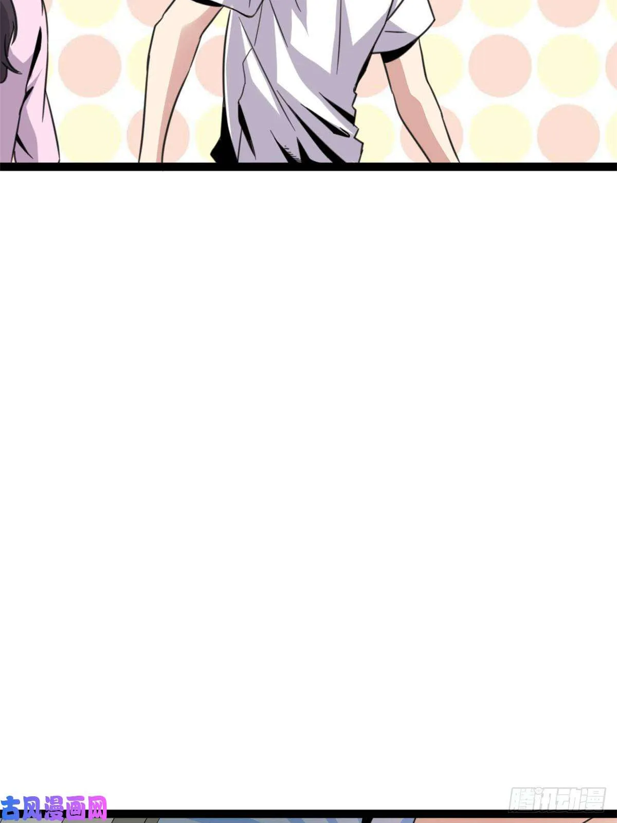 07 家中的希望 第44页