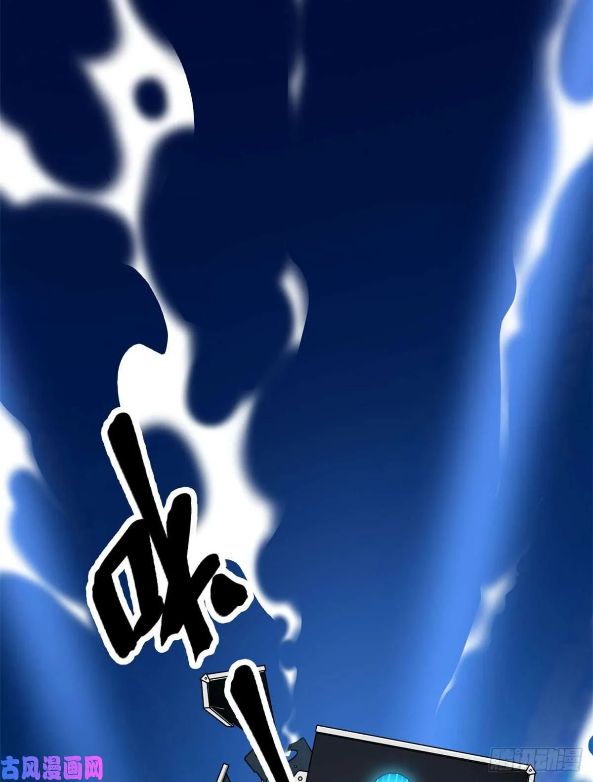 07 家中的希望 第61页