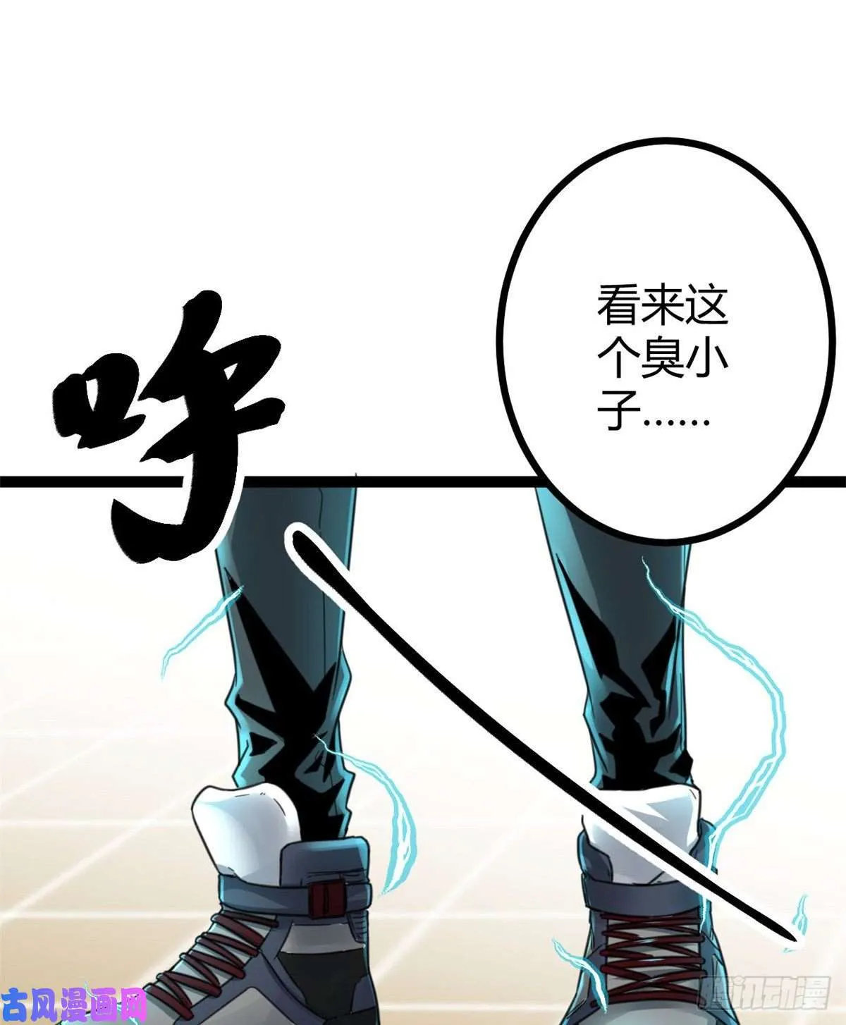 07 家中的希望 第67页