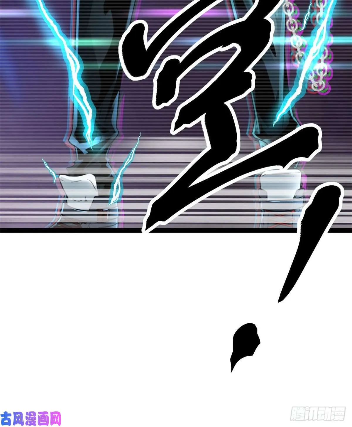 07 家中的希望 第71页
