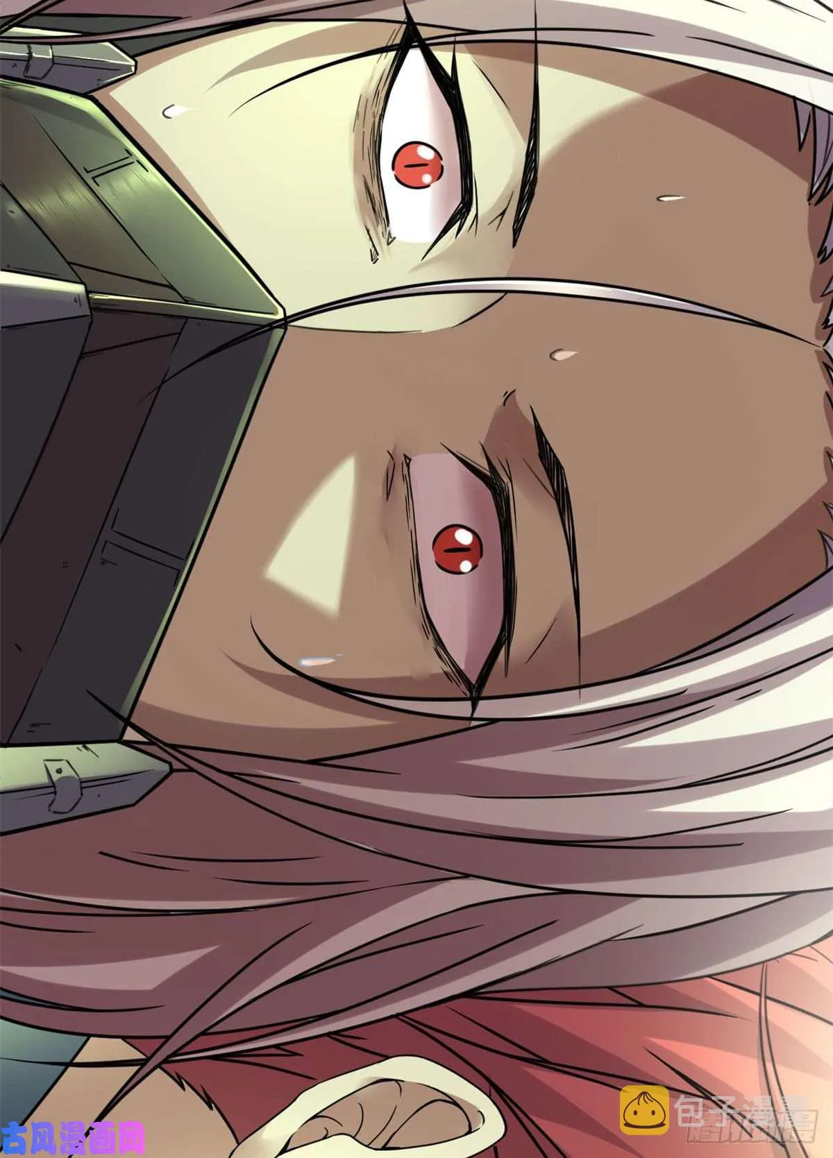 05 强悍少女 第11页