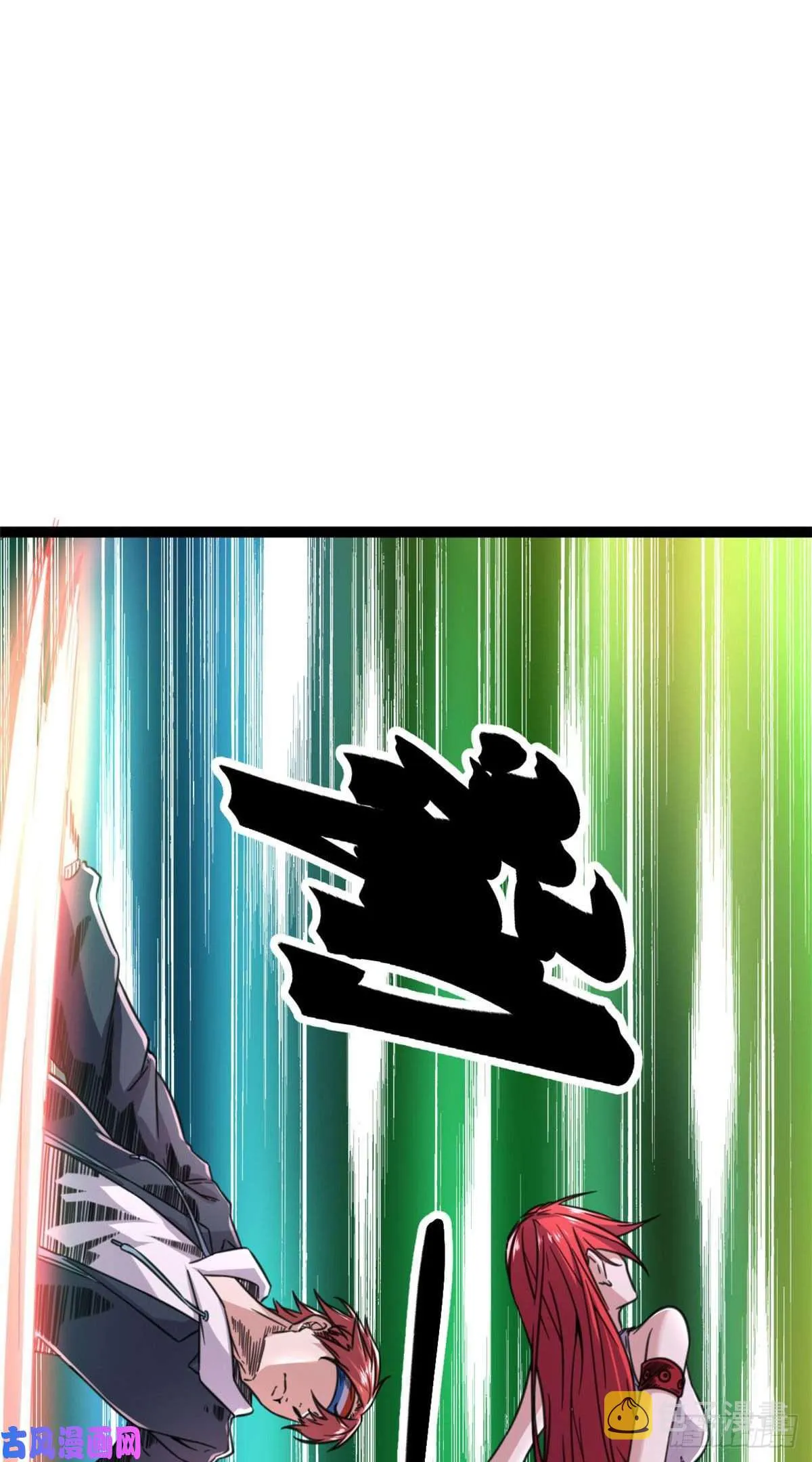 05 强悍少女 第46页