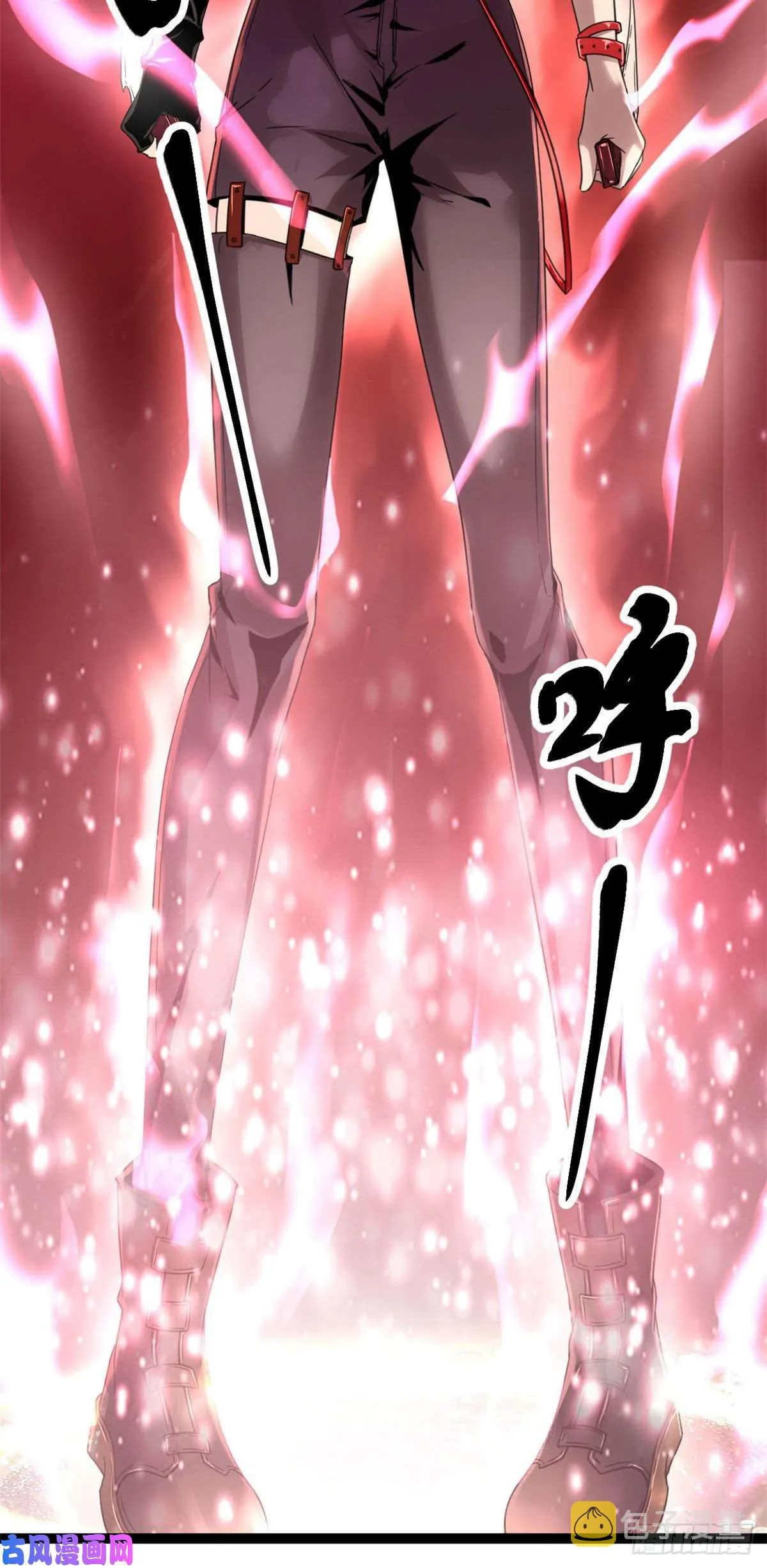 05 强悍少女 第54页
