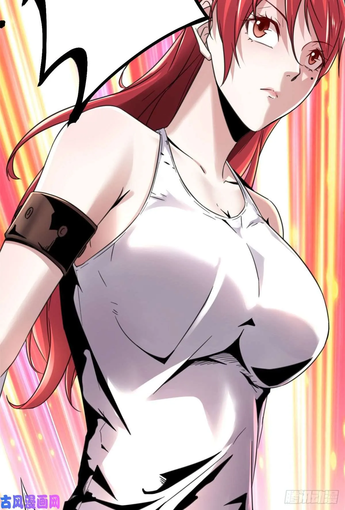 05 强悍少女 第59页