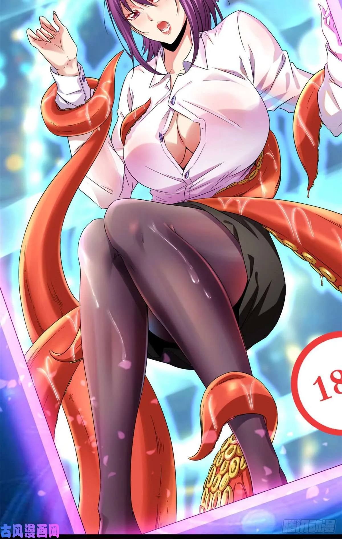 01 影子挂机系统 第13页