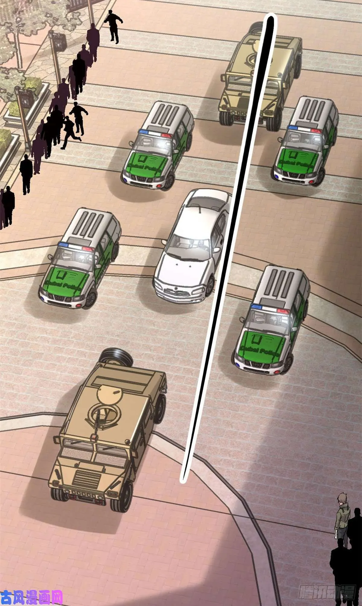 01 影子挂机系统 第17页