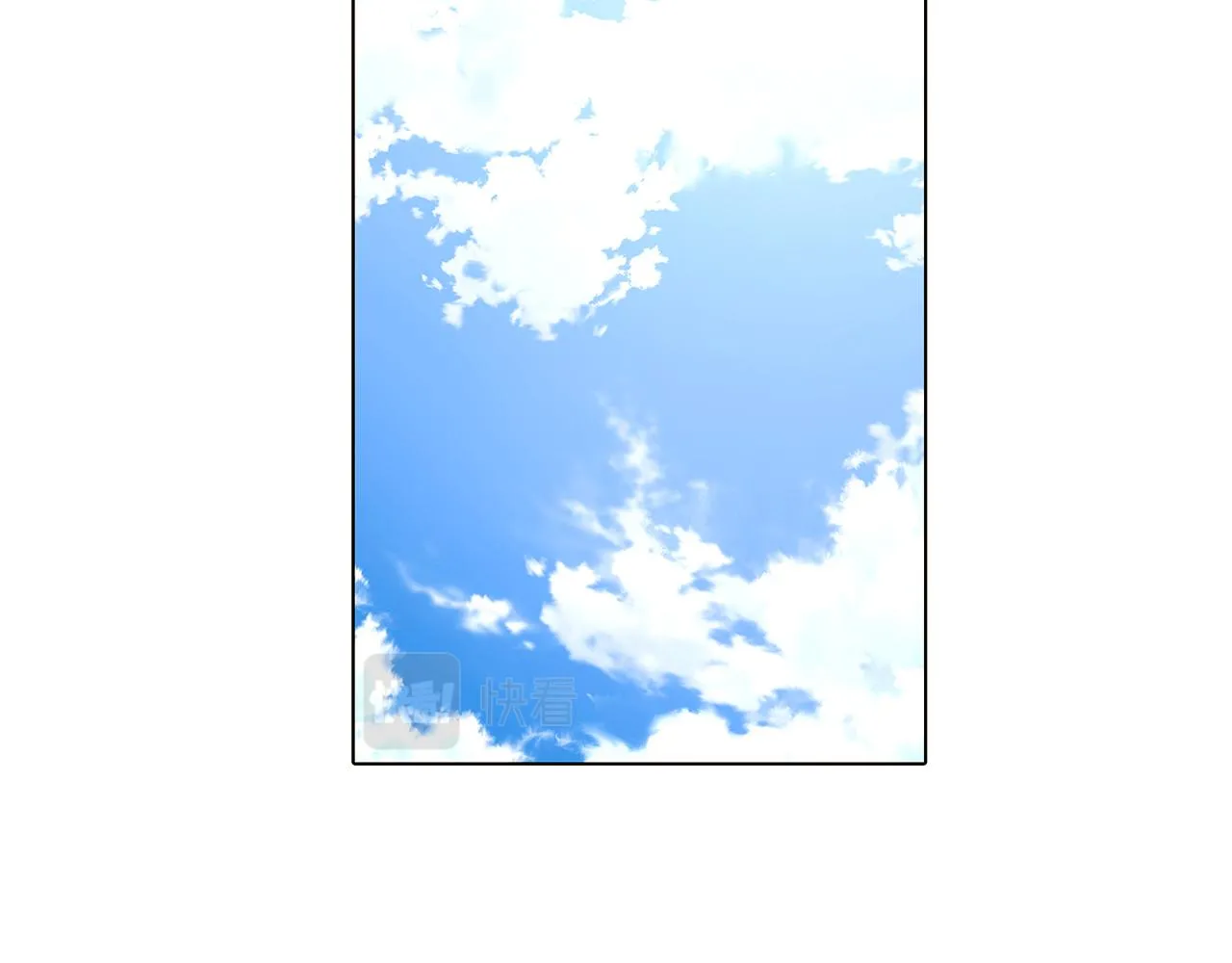 第89话 回程 第19页