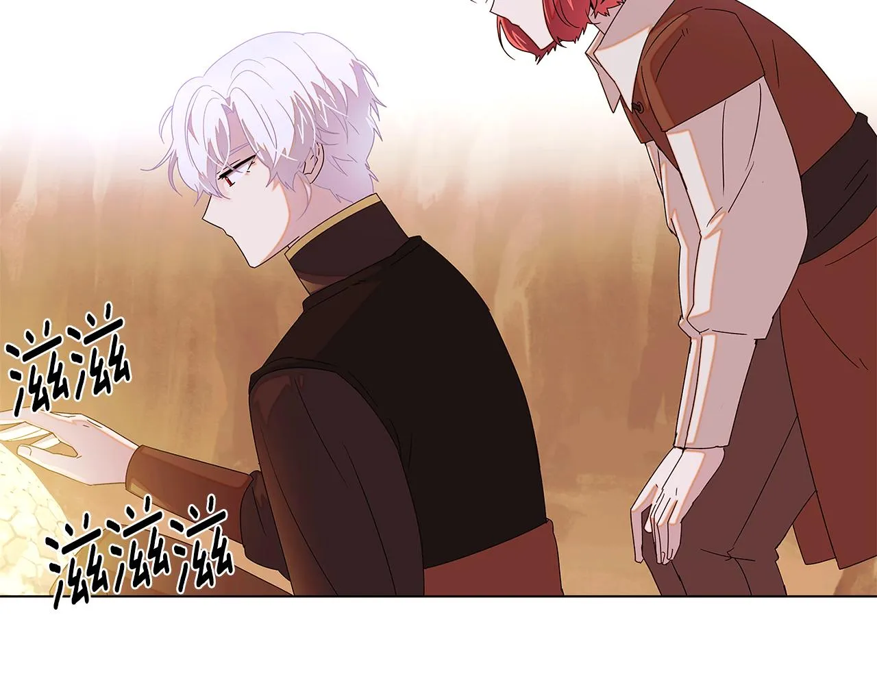 第89话 回程 第24页