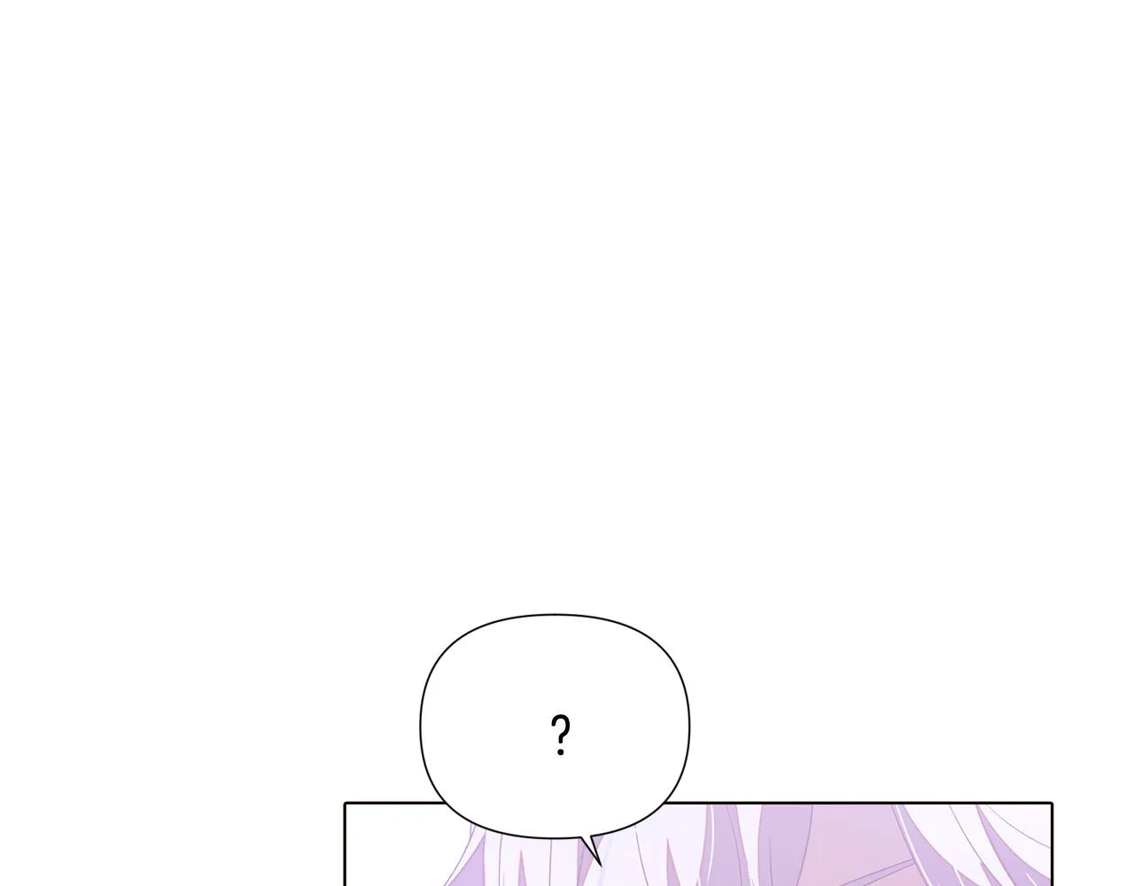 第89话 回程 第36页