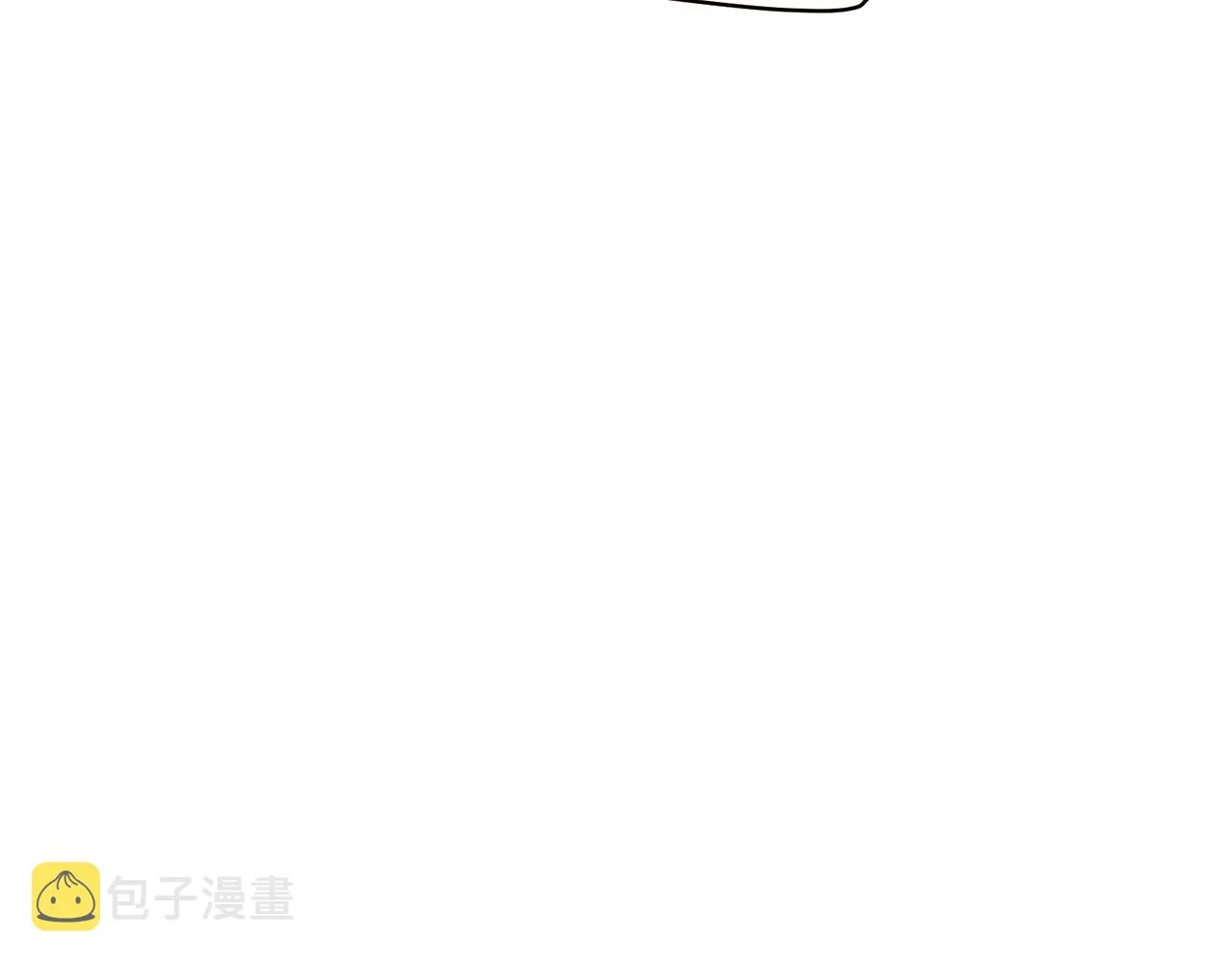 第89话 回程 第61页