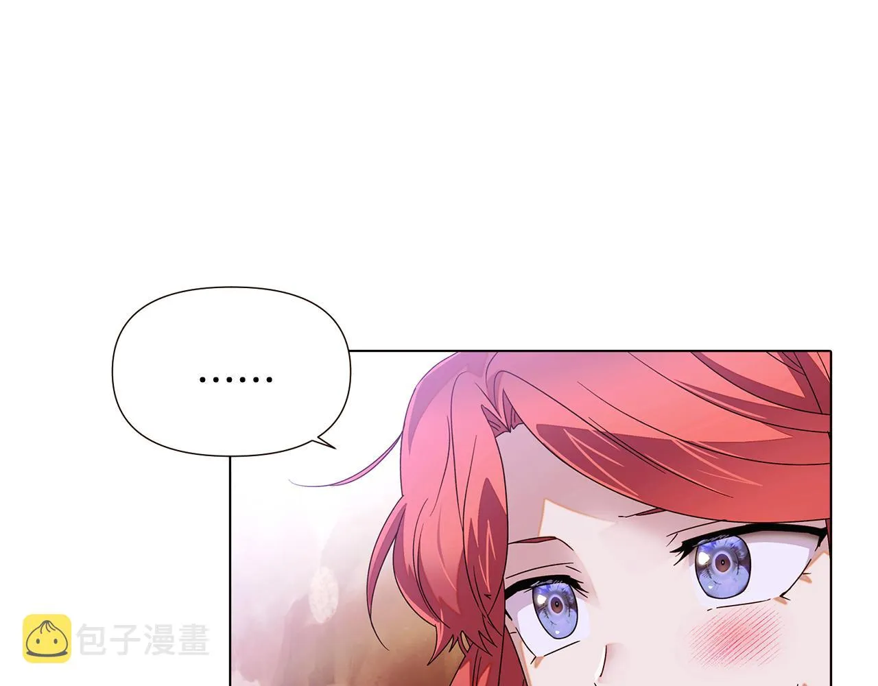 第89话 回程 第64页