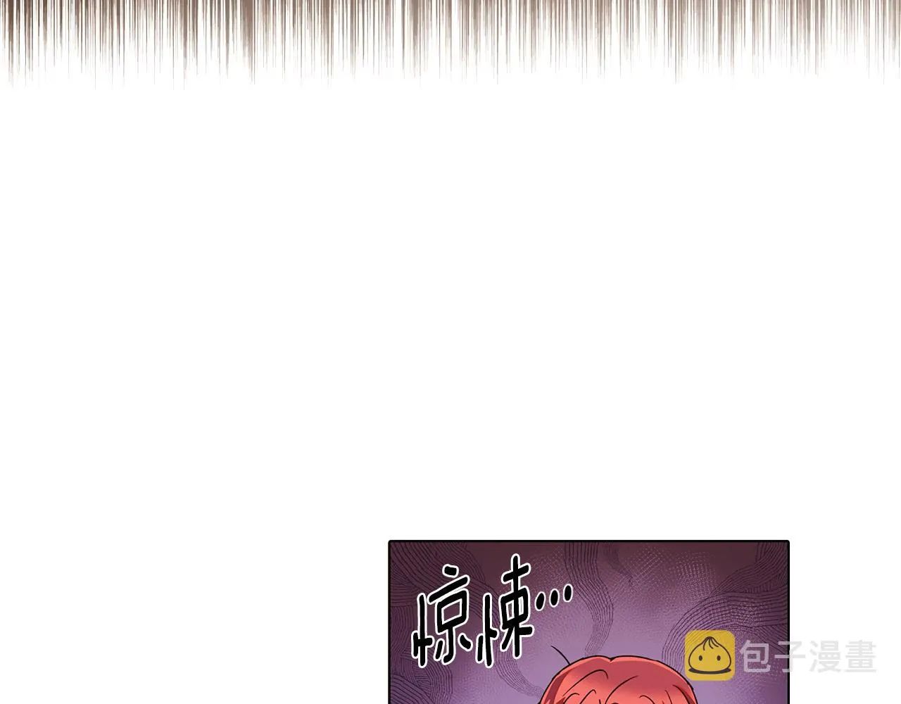 第89话 回程 第83页