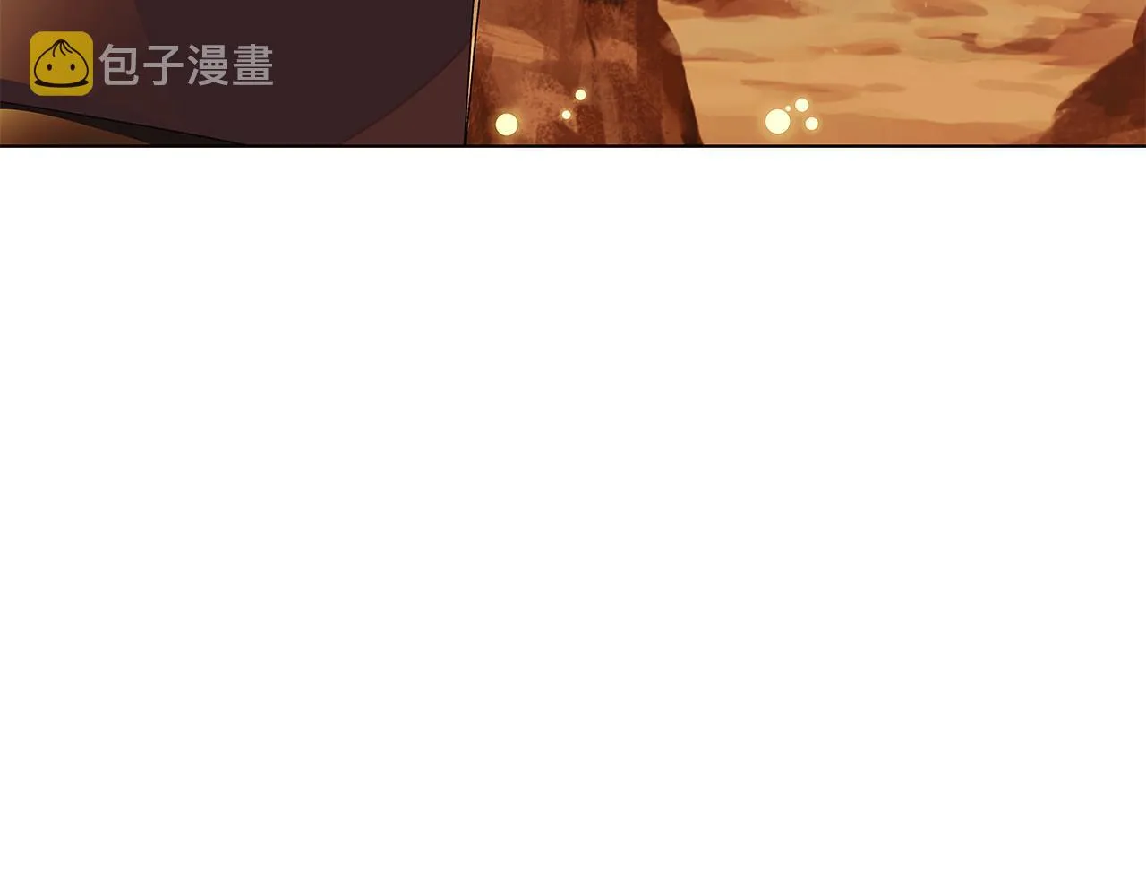 第89话 回程 第94页
