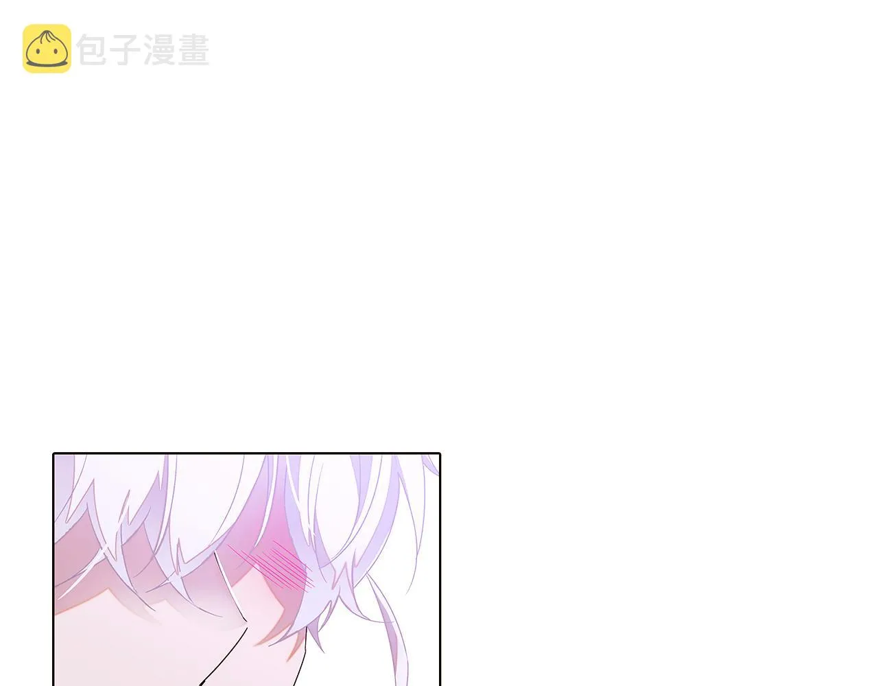 第89话 回程 第118页