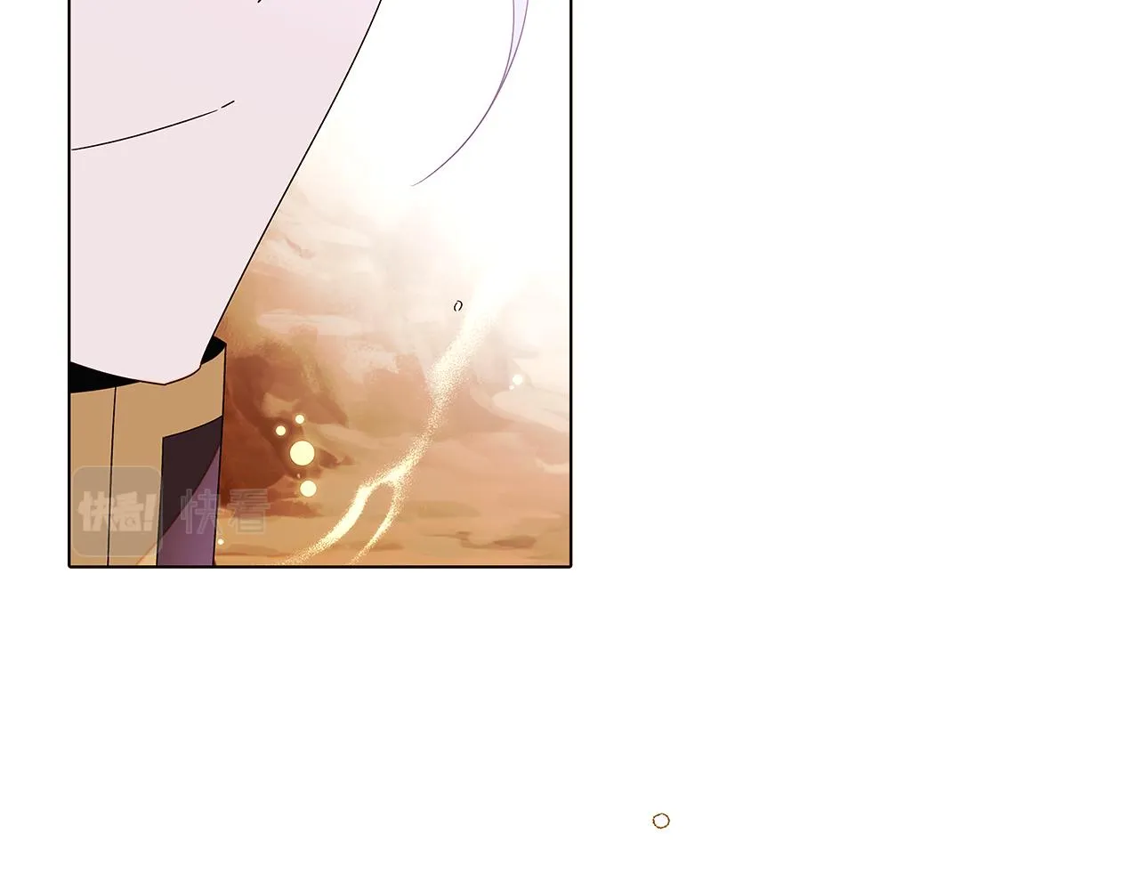 第89话 回程 第119页