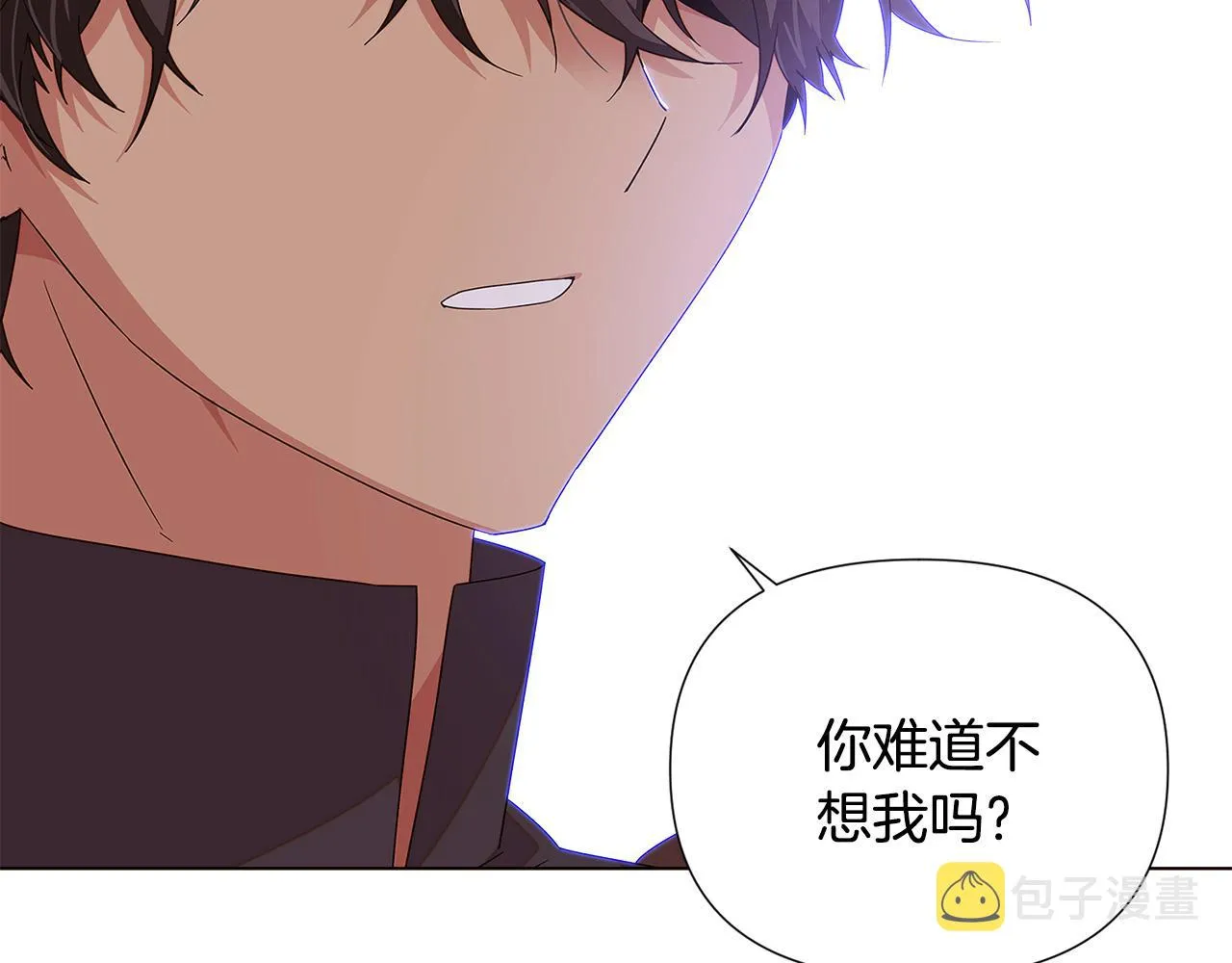 第89话 回程 第191页