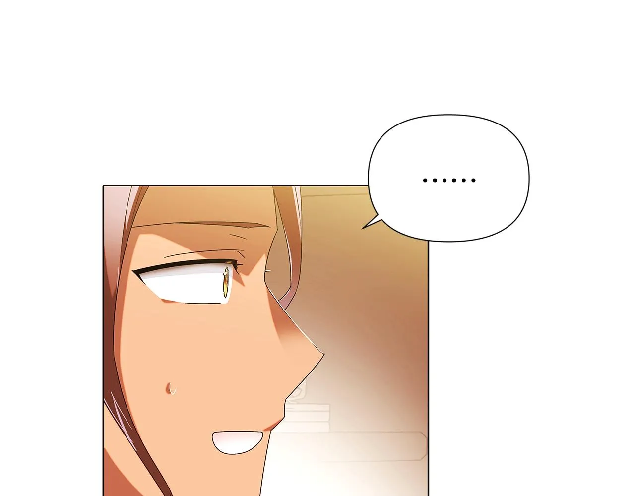 第88话 心爱之人 第25页