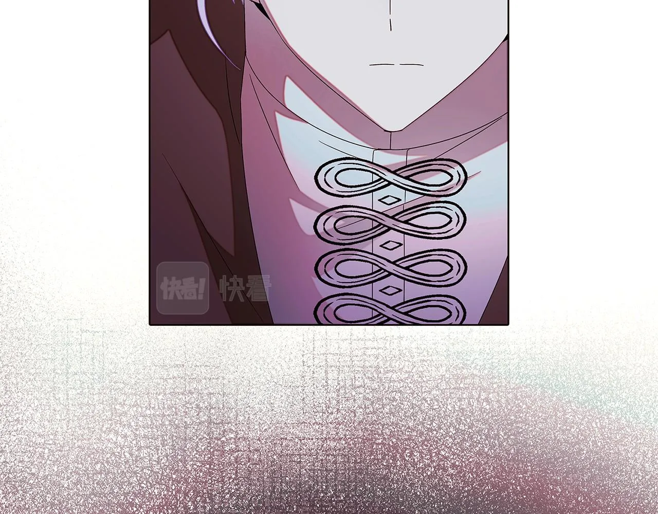 第88话 心爱之人 第35页