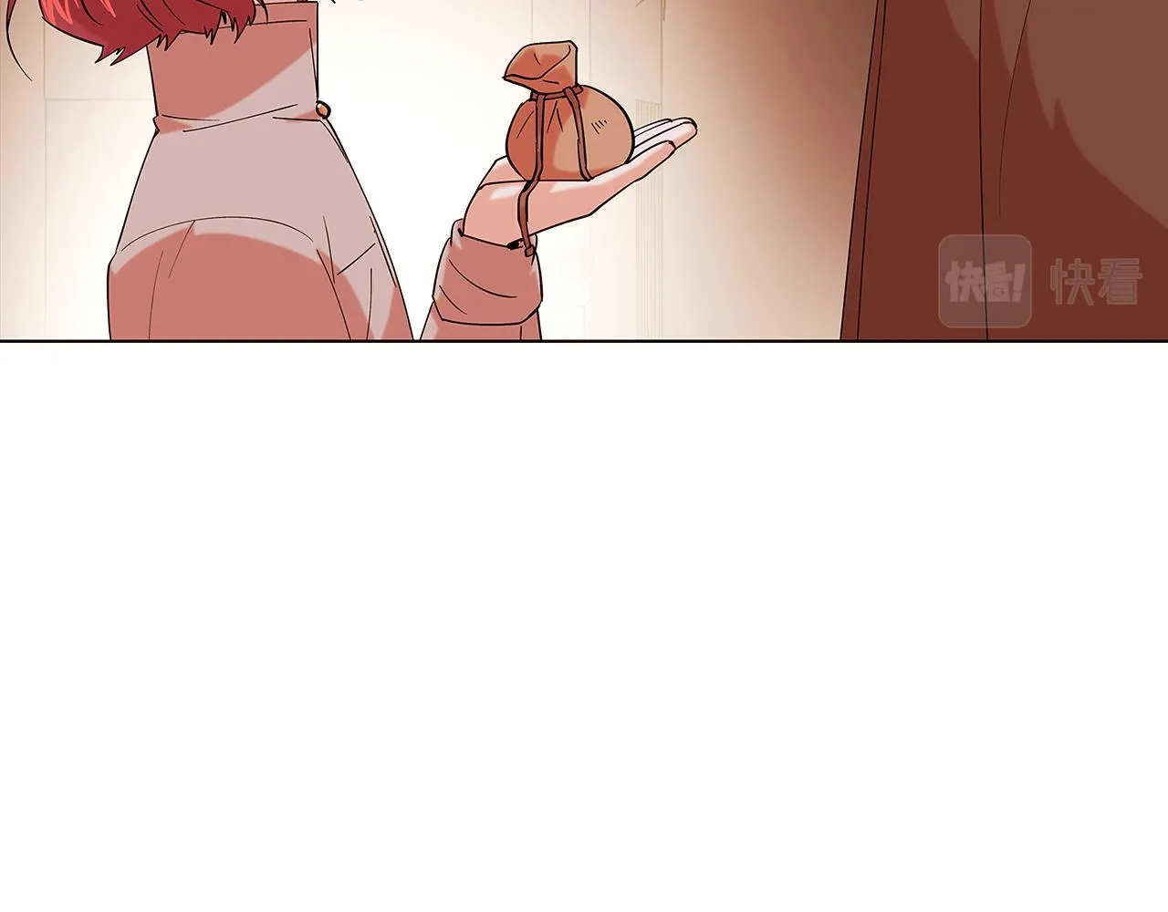 第86话 礼物 第84页