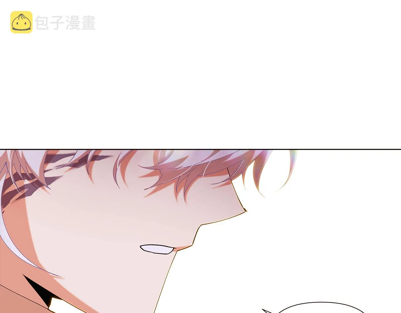 第86话 礼物 第96页