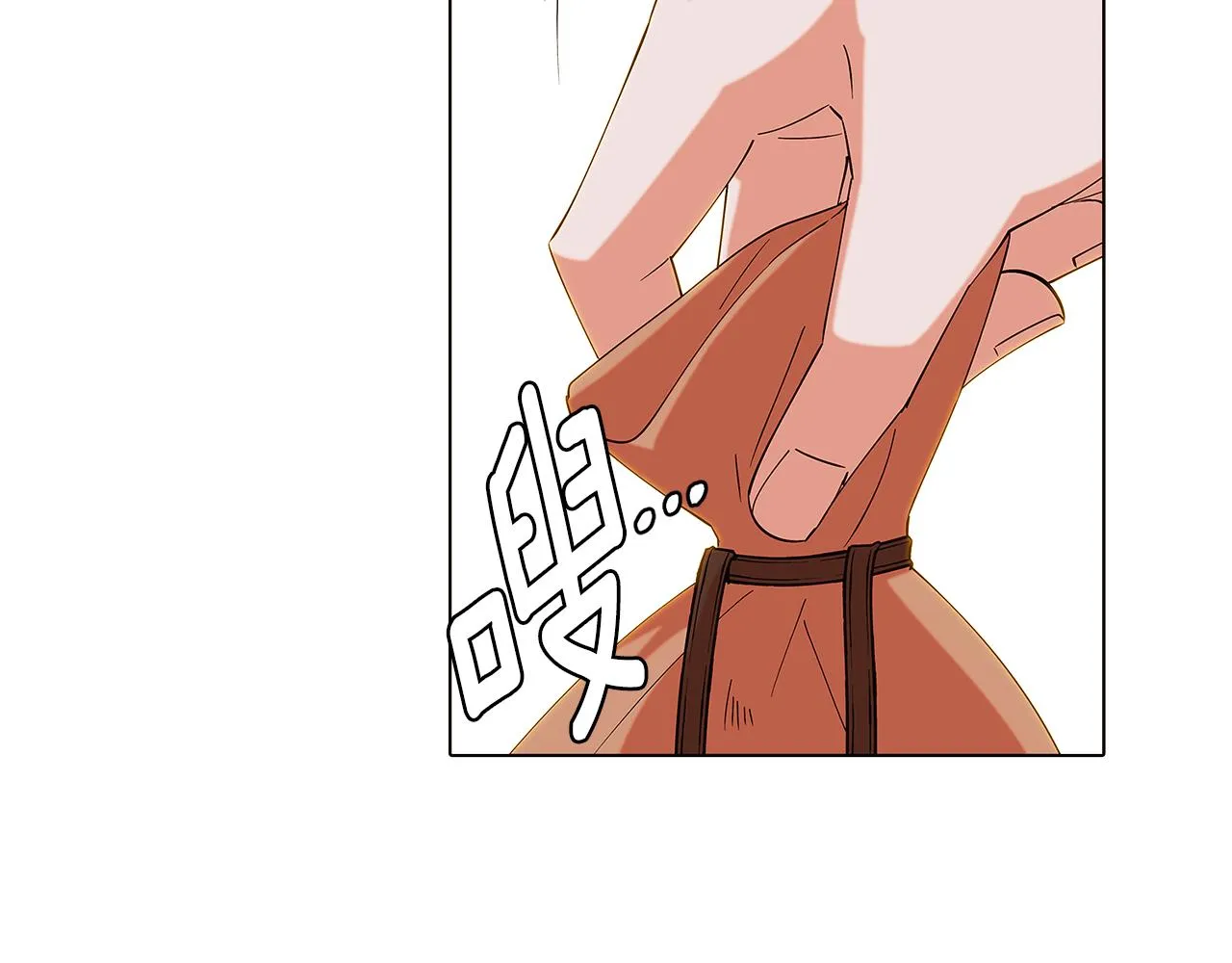 第86话 礼物 第109页