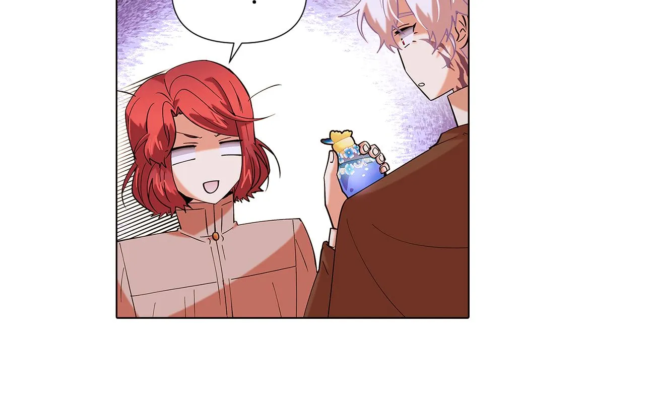 第86话 礼物 第118页