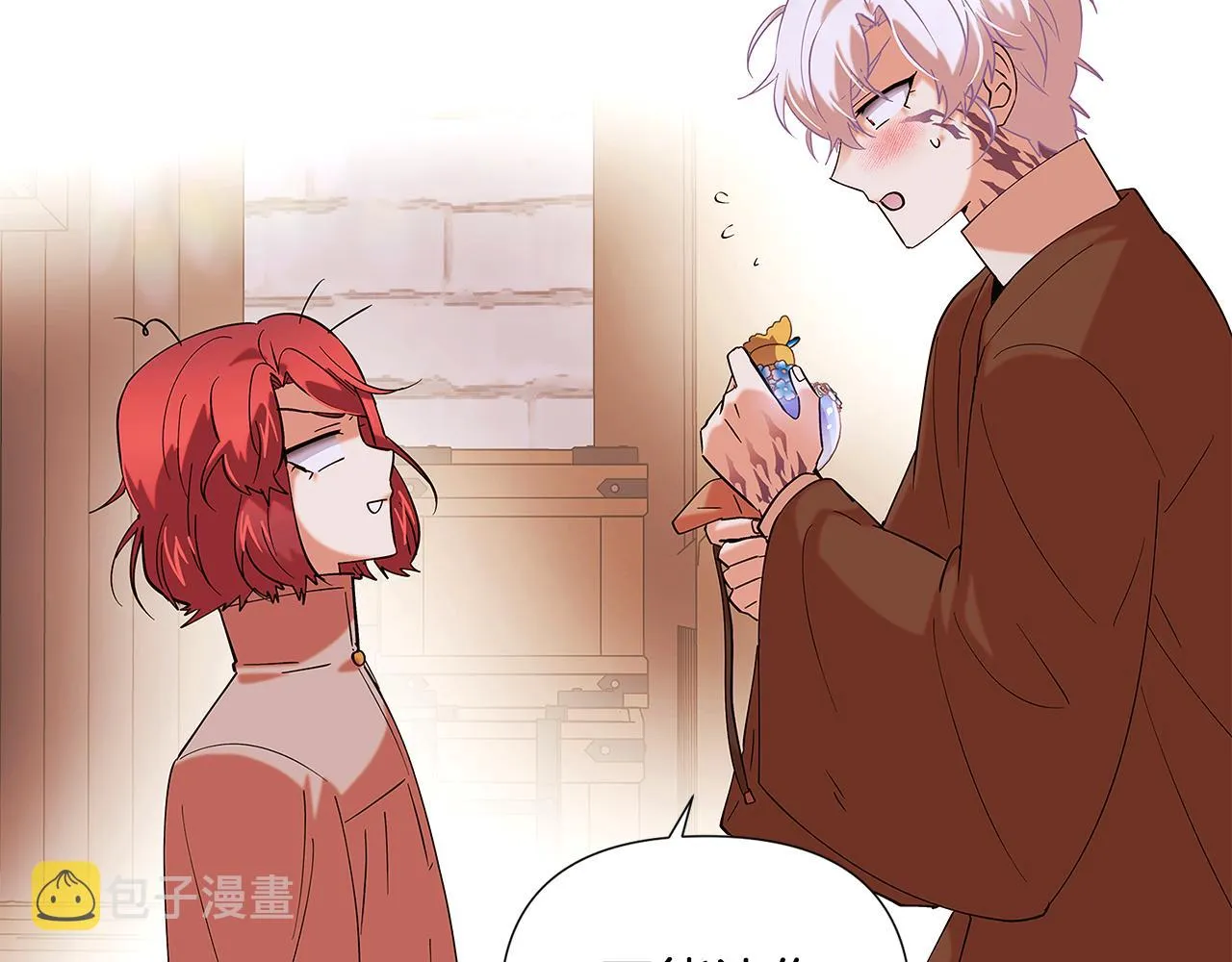 第86话 礼物 第128页