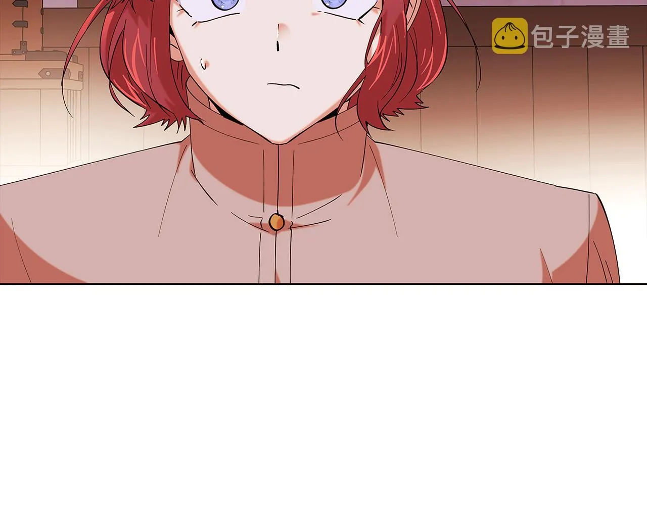 第86话 礼物 第163页