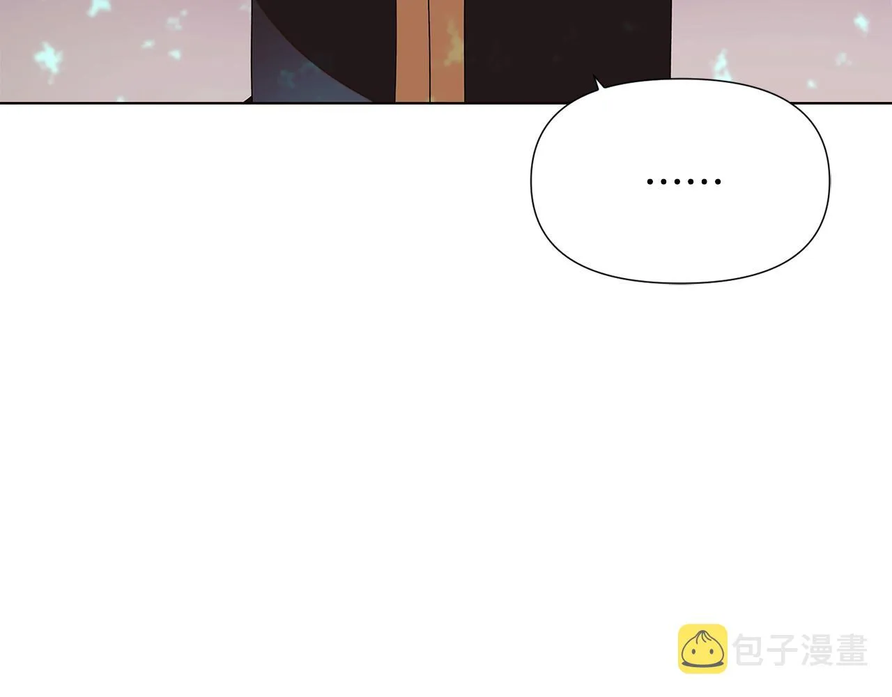 第二季完结篇 父亲病重 第11页